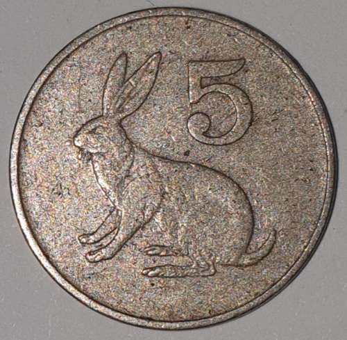 1980 - 5 CENT COIN - ZIMBABWE - (Copper-Nickel)